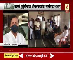 Cyclone Nisarga | Sunil Tatkare | श्रीवर्धनला गतवैभव मिळवून देणार : सुनील तटकरे