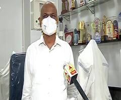 #Corona कोरोनाला हरवण्यास आयुर्वेद, युनानी, होमिओपॅथी कशी मदत करणार? कसा असेल औषधांचा डोस?