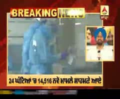 Covid Breaking : ਦੇਸ਼ 'ਚ ਫੁੱਟਿਆ ਕੋਰੋਨਾ ਬੰਬ, 24 ਘੰਟਿਆਂ 'ਚ 14,516 ਨਵੇਂ ਮਾਮਲੇ