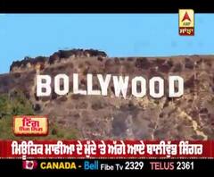 ਮਿਊਜ਼ਿਕ ਮਾਫੀਆ ਦੇ ਮੁੱਦੇ 'ਤੇ ਅੱਗੇ ਆਏ ਬਾਲੀਵੁੱਡ ਸਿੰਗਰ | Adnan Sami | Sona Mohapatra | Alisha Chinai 