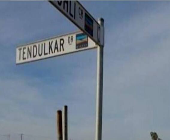 Street Names by Indian Cricketers ऑस्ट्रेलियातील मेलबर्न शहरात रस्त्यांना भारतीय क्रिकेटर्सची नावं! 