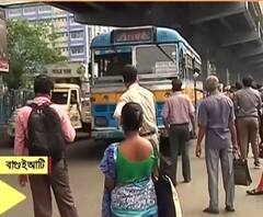 আনলক ওয়ান: সপ্তাহের প্রথম দিনেও অমিল বাস, অব্যাহত দুর্ভোগ
