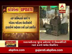 વડોદરાનું ખંડેરાવ માર્કેટ આવતીકાલથી શરૂ થશે, જુઓ વીડિયો 