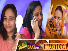 Is Unlock 1 changing people’s habits?