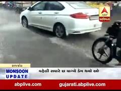 રાજકોટઃ જેતપુરના ખીરસરા, ખારચિયા, અમરનગર સહિતના વિસ્તારમાં વરસાદ, જુઓ વીડિયો 