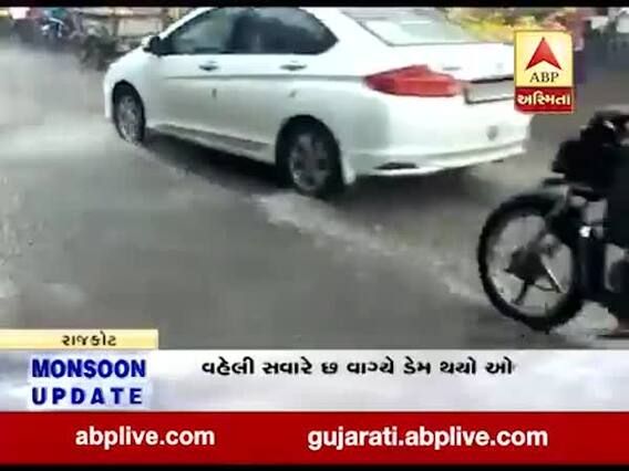 રાજકોટઃ જેતપુરના ખીરસરા, ખારચિયા, અમરનગર સહિતના વિસ્તારમાં વરસાદ, જુઓ વીડિયો 