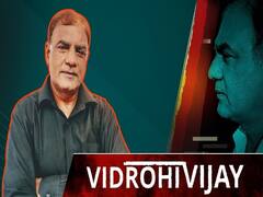 Coronavirus Lockdown: PM Modi To Hold Meeting With CMs On June 16-17