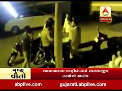 અમદાવાદના શાહીબાગમાં અસામાજીક તત્વોનો આતંક, સોસાયટીના રહીશો પર તલવારથી કર્યો હુમલો