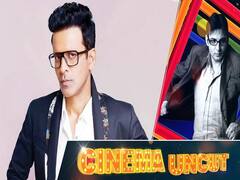 'Bhonsle' की बात करते हुए सुशांत की मौत और बॉलीवुड 'माफिया' पर Manoj Bajpai का बड़ा बयान |