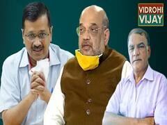 Delhi: For Every 100 Patients Tested, 36 Are Positive; Amit Shah Meets Arvind Kejriwal 