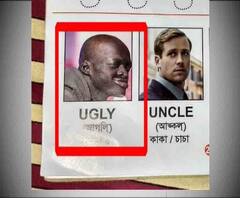 রাজ্যের শিশুপাঠ্যে 'বর্ণবিদ্বেষ বিতর্ক', আর কোথায় পড়ানো হচ্ছে বইটি? জানতে চাইল সরকার