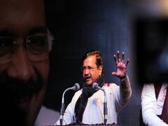 'हमारे काम में 100 कमियां हो सकती हैं, लेकिन हमारी नियत में आपको कमी नजर नहीं आएगी'- Arvind Kejriwal