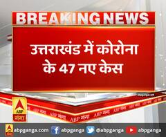 प्रदेश में 1005 के करीब पहुंचे कोरोना मरीज