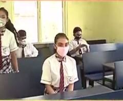 স্কুল খুললে কীভাবে মানা হবে স্বাস্থ্যবিধি? দেখুন