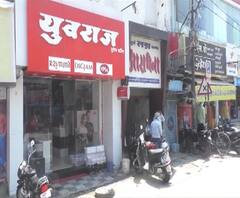 Unlock 1.0 | अडीच महिन्यांनंतर अमरावतीतील बाजारपेठा सम-विषम पद्धतीने सुरु