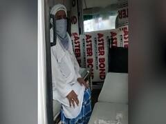 झाड़-फूंक से Corona भगाने वाला Baba खुद हुआ संक्रमित | Ghanti Bajao