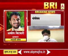गोपीचंद पडळकर यांनी शरद पवारांवर केलेल्या टीकेवर राष्ट्रवादीचे आमदार अमोल मिटकरी यांची प्रतिक्रिया