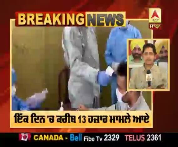 Covid India Update :ਦੇਸ਼ 'ਚ ਕੋਰੋਨਾ ਦੇ ਮਾਮਲਿਆਂ 'ਚ ਹਰ ਦਿਨ ਰਿਕਾਰਡ ਵਾਧਾ
