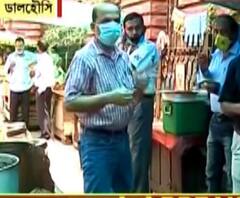 সল্টলেকে ৭০ শতাংশ কর্মীর উপস্থিতিতে স্বাস্থ্যবিধি মেনে শুরু সরকারি অফিসে কাজ, ‘ভয় করছে’, বাস-ট্রামে যাতায়াত প্রসঙ্গে মন্তব্য ডালহৌসির অফিসকর্মীদের 