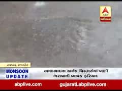 રાજકોટના ગ્રામ્ય વિસ્તારમાં ધોધમાર વરસાદ, જુઓ વીડિયો 