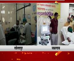 Plasma Therapy Trial | प्लाज्मा थेरपी ट्रायल केंद्राचा मुख्यमंत्री उद्धव ठाकरे यांच्या हस्ते शुभारंभ