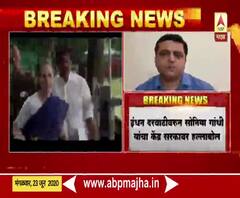 Sonia Gandhi | इंधन दरवाढ करुन सरकारने जनतेच्या जखमेवर मीठ चोळलं; सोनिया गांधींचा सरकारवर हल्लाबोल