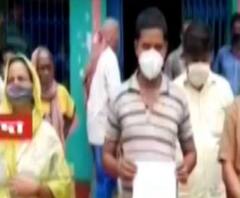 মালদায় বিজেপির 'গোষ্ঠীকোন্দল', প্রধানের বিরুদ্ধে টাকা আত্মসাতের অভিযোগ উপপ্রধানের