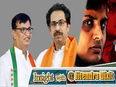 Maharashtra: War Of Words Over, It's Time For Talks For Congress, Sena