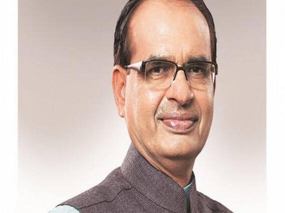 Breaking News : MP CM Shivraj Singh Chauhan की Cabinet का विस्तार टला ...