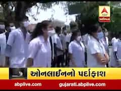 અમદાવાદ કલેક્ટર કચેરી પર સોલા સિવિલ હોસ્પિટલના ઈન્ટર્ન તબીબોનો વિરોધ, જુઓ વીડિયો