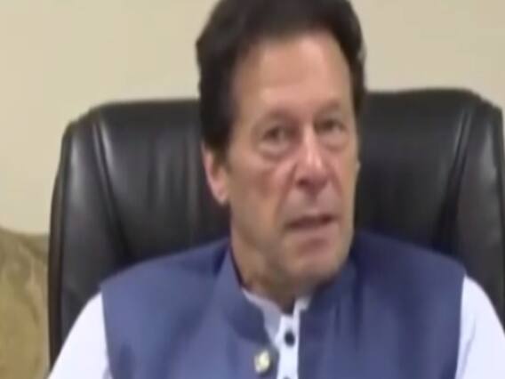 FATF की Meeting में Pakistan को झटका...Grey List में फंसा Pakistan...