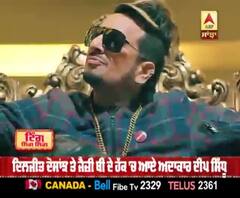 ਦਿਲਜੀਤ ਦੋਸਾਂਝ ਤੇ ਜੈਜ਼ੀ ਬੀ ਦੇ ਹੱਕ 'ਚ ਆਏ ਅਦਾਕਾਰ ਦੀਪ ਸਿੱਧੂ | Ravneet Singh Bittu | Controversy 