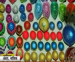 Jobs for Handicaps | टाकाऊ लाकडांवर सुंदर रंगकाम, लॉकडाऊनच्या काळात दिव्यांगांना आधार