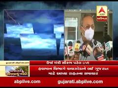 વાવાઝોડાની આશંકાને પગલે વીજળી બોર્ડે નોડલ ઑફિસરની કરી નિમણૂક, વીજળી ખોરવાઈ નહીં તે માટે સંપૂર્ણ તૈયારી: ઉર્જા મંત્રી