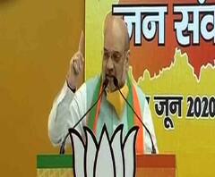 বিরোধী হতে নয়, সোনার বাংলা গড়তেই বাংলায় এসেছে বিজেপি: অমিত শাহ 