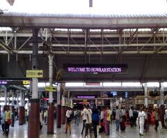 যাত্রীদের পরীক্ষার জন্য হাওড়া স্টেশনে বসানো হল অটোমেটিক থার্মাল স্ক্যানার
