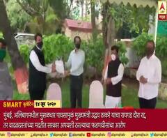 Smart Bulletin | स्मार्ट बुलेटिन | 14 जून 2020 | रविवार | ABP Majha