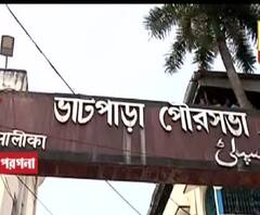 ভাটপাড়া: ধোপে টিকল না বিজেপির আবেদন, আপাতত দায়িত্বের প্রশাসকই