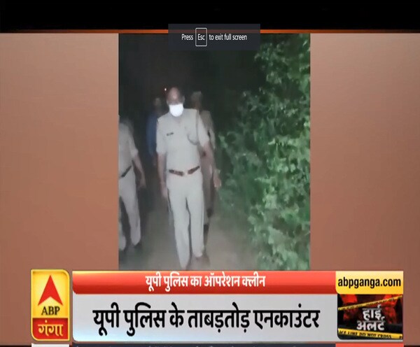 ABP News ABP News