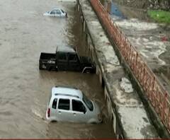 Nashik Heavy Rain | नाशकाला दीड-दोन तास पावसाने झोडपलं, गोदावरीच्या पाणीपातळीत मोठी वाढ