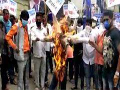 Boycott China : चीन के खिलाफ लोगों का फूटा गुस्सा...जगह जगह हो रहा है प्रदर्शन