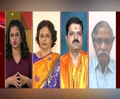 Solar Eclipse | 'सूर्यग्रहणामागील वैज्ञानिक दृष्टिकोण', अनेक गैरसमज दूर करणारी चर्चा