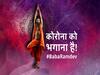 Anulom-Vilom Pranayama Can Help You Beat Coronavirus?