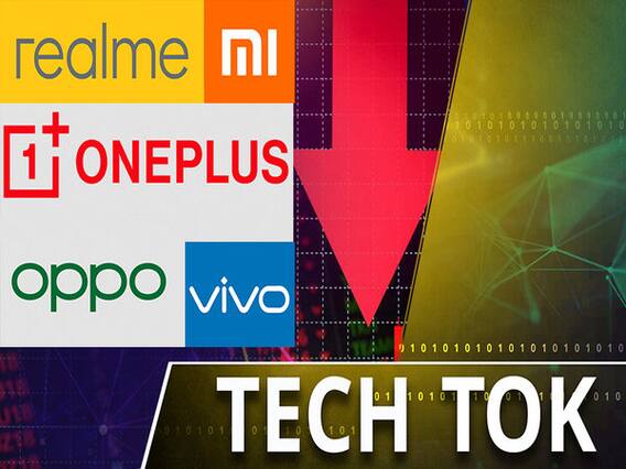 Ban China Products Campaign से चाइनीज कंपनियों पर भारत में कितना असर पड़ेगा?