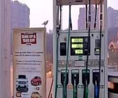 ১৯ দিন ধরে লাগাতার বাড়ল জ্বালানির দাম, কলকাতায় আরও দামি পেট্রোল-ডিজেল 