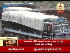 જામનગરઃ પેટ્રોલ અને ડીઝલમાં ભાવવધારાના કારણે ટ્રાન્સપોર્ટ ઉદ્યોગ પર માઠી અસર, જુઓ વીડિયો 