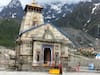 Surya Grahan की वजह से बंद हुआ Kedarnath Dham का कपाट | Solar Eclipse 2020