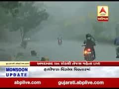 અમદાવાદના આઇઆઇએમ વિસ્તારમાં વરસાદ, લોકોને ઉકળાટથી મળી રાહત