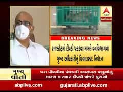 રાજકોટઃ સિંહ વધતા દીપડા જંગલમાંથી બહાર નીકળી રહ્યા છેઃ મુખ્ય વન અધિકારી એ.એમ પરમાર