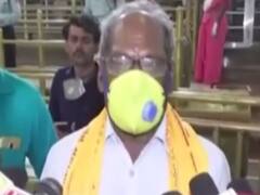 Ujjain के Mahakaleshwar मंदिर की घंटी में ऐसा क्या है जो केंद्र सरकार के नियम से अलग है?